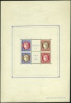 Stamp of France 1937 Bloc PEXIP: deux essais sur papier gommé, un 