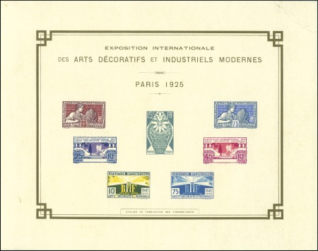 Stamp of France 1925 Arts décoratifs en épreuve collective collée