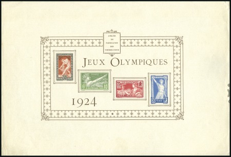 Stamp of France 1924 Olympics collective proof, minor faults at ri