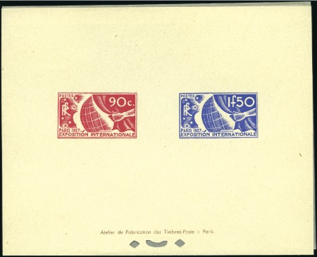 Stamp of France 1936 Exposition de Paris 1937 en deux épreuves de 