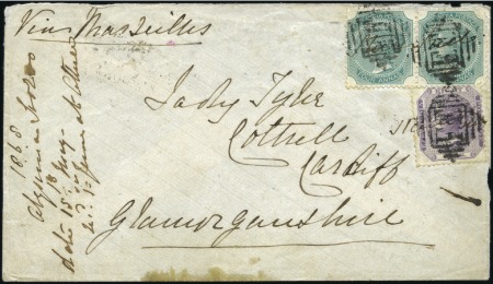 Stamp of India India Army in Abyssinia: 1868-78 4a green, pair pl