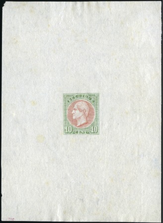 Stamp of Belgium » Belgique. Léopold 1er - Nouveau Type - La Genèse Période de la Commission, Proposition de C. Wiener
