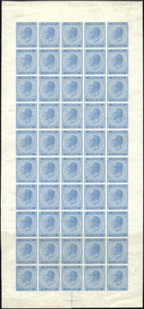 Stamp of Belgium » Belgique. Léopold 1er - Nouveau Type - La Genèse Proposition De La Rue, adoptées, Un Franc, Épreuve