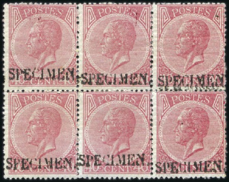 Stamp of Belgium » Belgique. Léopold 1er - Nouveau Type - Émission 40c rose carminé en bloc de six avec surcharge SPE
