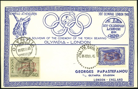 Stamp of Great Britain TORCH RELAY: 1948 Greek souvenir torch relay card 