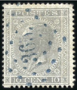 Stamp of Belgium » Belgique. Léopold 1er - Nouveau Type - Émission Groupe de 32 items sur pages d'Anatoly Karpov dont
