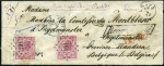 Stamp of Belgium » Belgique. Léopold 1er - Nouveau Type - Affranchissements mixtes, composés, etc. Lettre recommandée de Gratz 20 mai 1872 pour Ingel