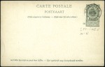 Stamp of Belgium » General issues from 1894 onwards 1869-1900, Ensemble exceptionnel de 53 entiers-pos