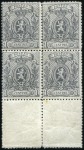 Stamp of Belgium » Belgique. 1866-67 Petit Lion - Émission Petite collection sur sept pages d'Anatoly Karpov 
