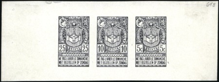 Stamp of Belgium » General issues from 1894 onwards 1894 Exposition d'Anvers, Épreuve collective du co