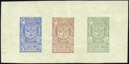 Stamp of Belgium » General issues from 1894 onwards 1894 Exposition d'Anvers, Épreuve collective du co