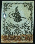 Stamp of Turkey » Tughra Issue » 1863-65 1st Printing: Narrow Spaced, Thin Paper 2pi black on blue, attractive & valuable assembly 