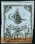 Stamp of Turkey » Tughra Issue » 1863-65 1st Printing: Narrow Spaced, Thin Paper 2pi black on blue, attractive & valuable assembly 