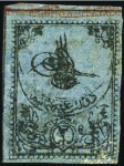 Stamp of Turkey » Tughra Issue » 1863-65 1st Printing: Narrow Spaced, Thin Paper 2pi black on blue, attractive & valuable assembly 