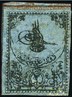 Stamp of Turkey » Tughra Issue » 1863-65 1st Printing: Narrow Spaced, Thin Paper 2pi black on blue, attractive & valuable assembly 