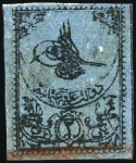 Stamp of Turkey » Tughra Issue » 1863-65 1st Printing: Narrow Spaced, Thin Paper 2pi black on blue, attractive & valuable assembly 
