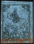 Stamp of Turkey » Tughra Issue » 1863-65 1st Printing: Narrow Spaced, Thin Paper 2pi black on blue, attractive & valuable assembly 
