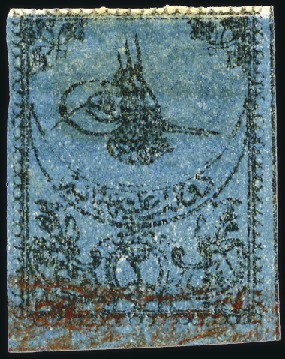 Stamp of Turkey » Tughra Issue » 1863-65 1st Printing: Narrow Spaced, Thin Paper 2pi black on blue, red control band at bottom, unu