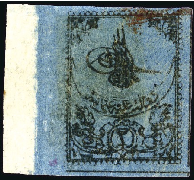 Stamp of Turkey » Tughra Issue » 1863-65 1st Printing: Narrow Spaced, Thin Paper 2pi black on blue, partial red control band at top