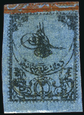Stamp of Turkey » Tughra Issue » 1863-65 1st Printing: Narrow Spaced, Thin Paper 2pi black on blue, red control band at top, unused