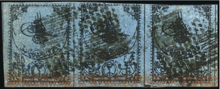 Stamp of Turkey » Tughra Issue » 1863-65 1st Printing: Narrow Spaced, Thin Paper 2pi black on blue, red control band at bottom, use