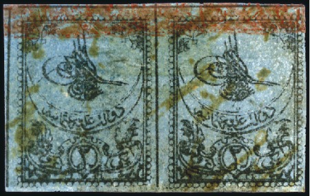 Stamp of Turkey » Tughra Issue » 1863-65 1st Printing: Narrow Spaced, Thin Paper 2pi black on blue, red control band at top, used b