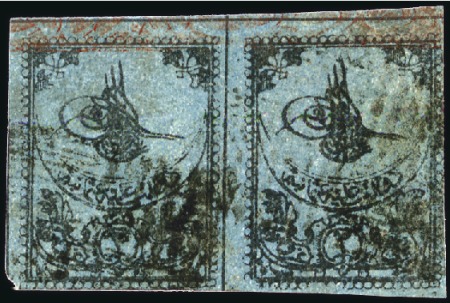 Stamp of Turkey » Tughra Issue » 1863-65 1st Printing: Narrow Spaced, Thin Paper 2pi black on blue, red control band at top, used h