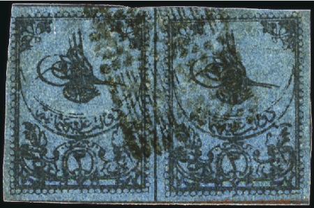 Stamp of Turkey » Tughra Issue » 1863-65 1st Printing: Narrow Spaced, Thin Paper 2pi black on blue, red control band at top, used h