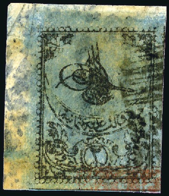 Stamp of Turkey » Tughra Issue » 1863-65 1st Printing: Narrow Spaced, Thin Paper 2pi black on blue, partial red control band at bot