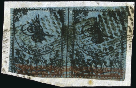 Stamp of Turkey » Tughra Issue » 1863-65 1st Printing: Narrow Spaced, Thin Paper 2pi black on blue, partial red control band at bot