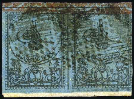 Stamp of Turkey » Tughra Issue » 1863-65 1st Printing: Narrow Spaced, Thin Paper 2pi black on blue, red control band at top, used b