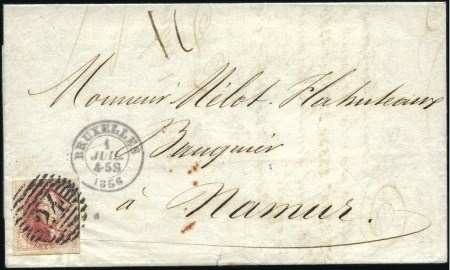Stamp of Belgium » Belgique. 1851 Médaillons (filigrane sans cadre) - Émission 40c Carmin, grandes marges, oblitération de la per