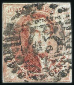Stamp of Belgium » Belgique. 1858 Médaillons arrondis - Émission 40c Vermillon, variété "planche fêlée" (position 1