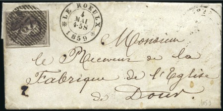 Stamp of Belgium » Belgique. 1858 Médaillons arrondis - Émission 10c Brun, marges exceptionnelles, belle oblitérati