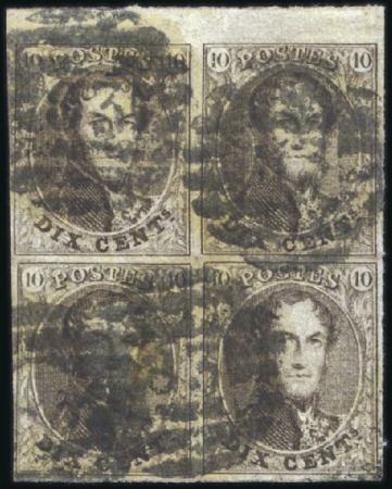 Stamp of Belgium » Belgique. 1861 Médaillons allongés - Émission 10c Brun, bloc de quatre très bien margé avec bord
