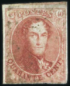 Stamp of Belgium » Belgique. 1861 Médaillons allongés - Émission 40c Vermillon, belles marges, neuf sans gomme, que