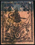 Stamp of Turkey » Tughra Issue » 1863-65 1st Printing: Narrow Spaced, Thin Paper 5pi black on rose (shades),three unused and one us