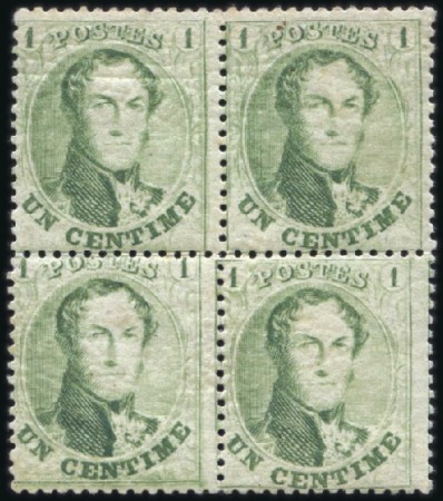 Stamp of Belgium » Belgique. 1863 Médaillons dentelés 14 1/2 1c Vert-jaune, en bloc de quatre, planche V, neuf 