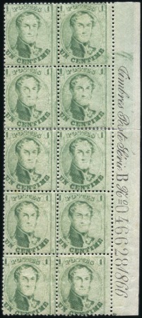 Stamp of Belgium » Belgique. 1863 Médaillons dentelés 14 1/2 Bloc de Dix avec Inscription Marginale Complète
