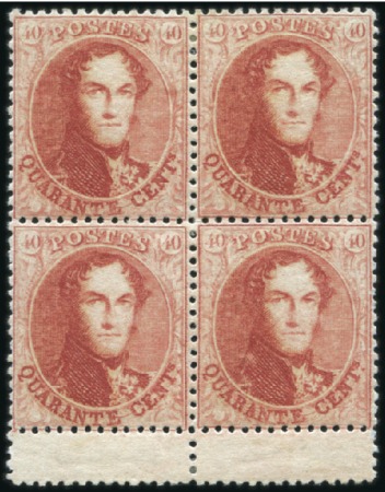 Stamp of Belgium » Belgique. 1863 Médaillons dentelés 14 1/2 40c Carmin-rose, bloc de quatre avec interpanneau 