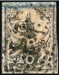 Stamp of Turkey » Tughra Issue » 1863-65 1st Printing: Narrow Spaced, Thin Paper 5pi black on rose & red, attractive selection of c