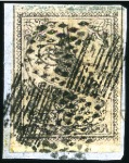 Stamp of Turkey » Tughra Issue » 1863-65 1st Printing: Narrow Spaced, Thin Paper 5pi black on rose & red, attractive selection of c