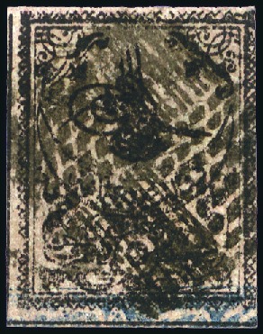 Stamp of Turkey » Tughra Issue » 1863-65 1st Printing: Narrow Spaced, Thin Paper 5pi black on rose & red, attractive selection of c
