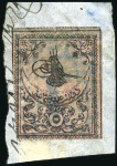 Stamp of Turkey » Tughra Issue » 1863-65 1st Printing: Narrow Spaced, Thin Paper 5pi black on rose & red, attractive selection of c