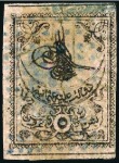 Stamp of Turkey » Tughra Issue » 1863-65 1st Printing: Narrow Spaced, Thin Paper 5pi black on rose & red, attractive selection of c