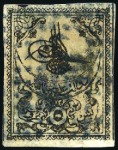 Stamp of Turkey » Tughra Issue » 1863-65 1st Printing: Narrow Spaced, Thin Paper 5pi black on rose & red, attractive selection of c