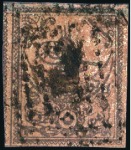Stamp of Turkey » Tughra Issue » 1863-65 1st Printing: Narrow Spaced, Thin Paper 5pi black on rose & red, attractive selection of c