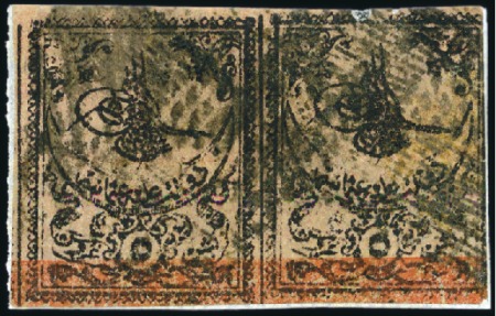 Stamp of Turkey » Tughra Issue » 1863-65 1st Printing: Narrow Spaced, Thin Paper 5pi black on rose, horizontal pair with RED contro