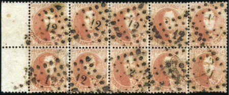 Stamp of Belgium » Belgique. 1863 Médaillons dentelés 12 1/2 : 13 1/2 40c Carmin-rose en bloc de dix avec bord de feuill