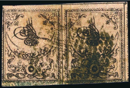 Stamp of Turkey » Tughra Issue » 1863-65 1st Printing: Narrow Spaced, Thin Paper 5pi black on red, blue control band at bottom, use